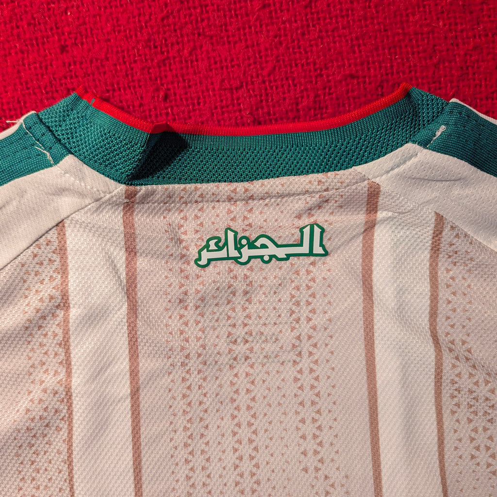 Maillot Algérie 26