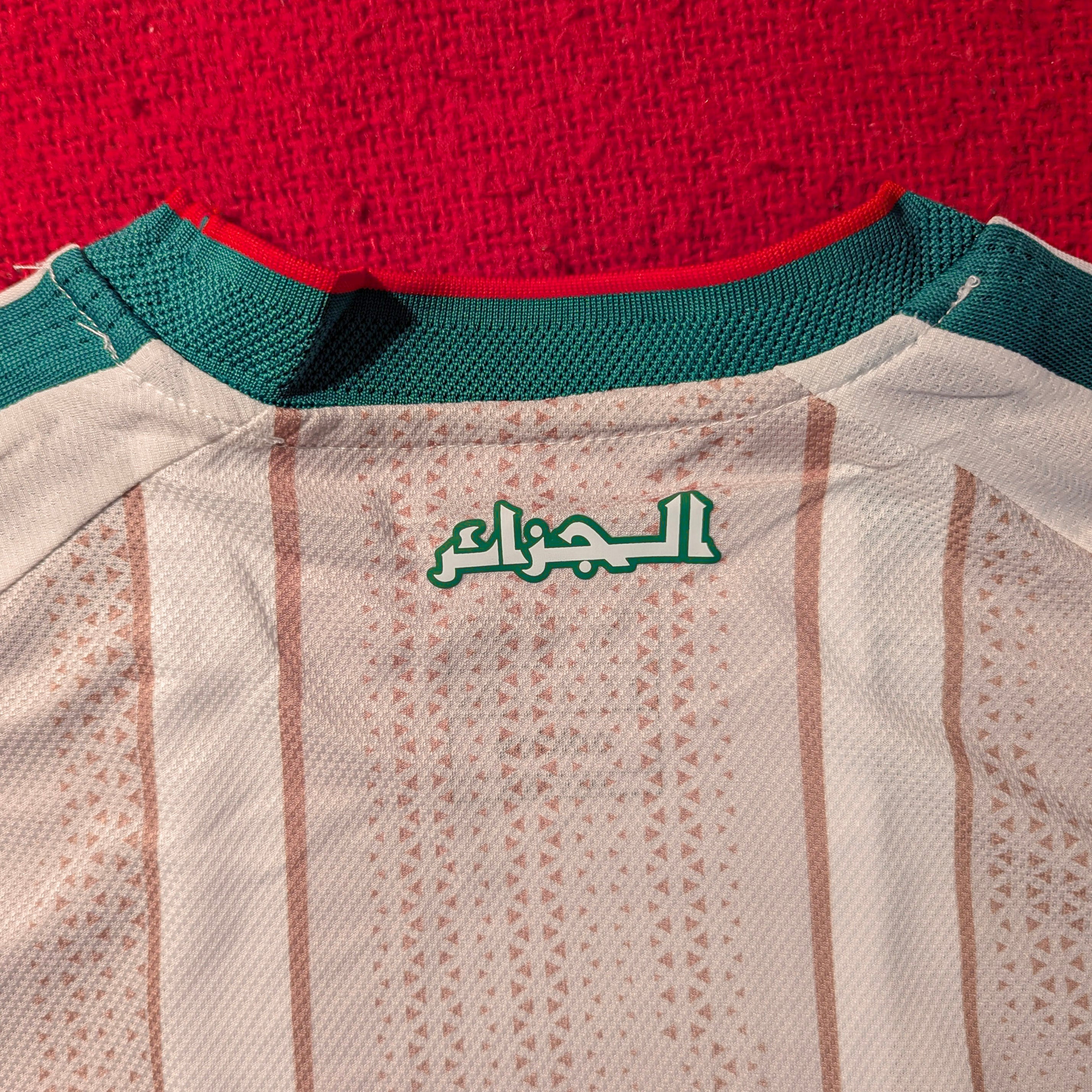 Maillot Algérie 26